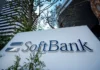 SoftBank Will Invest $2 Billion Into Intel