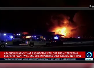 Trump Sets Deadline On Iran Strait Standoff