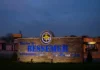 Data Center Deal Put Bessemer’s Public In The Dark